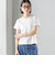 オーガニック コットン スムース TEE