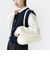 〈手洗い可能〉メタルボタンツイードニットベスト
