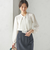 〈手洗い可能〉ボウタイ ソリッド 長袖 ブラウス