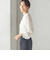 〈手洗い可能〉ボウタイ ソリッド 長袖 ブラウス