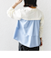 【WEB限定】〈手洗い可能〉布帛 コンビ Vネック カーディガン