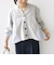 【WEB限定】〈手洗い可能〉布帛 コンビ Vネック カーディガン