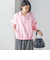 【SHIPS別注】LOGAN KNITTING MILLS: ハーフ ジップ プルオーバー