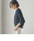 〈手洗い可能〉ペーパー ポリエステル Vネック カーディガン