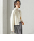 〈手洗い可能〉ミックス ツイード ショート ジャケット