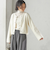 〈手洗い可能〉ミックス ツイード ショート ジャケット
