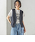 〈手洗い可能〉Asami 麻調合繊 ショート ジレ