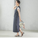 〈手洗い可能〉Asami 麻調合繊 ショート ジレ