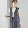 〈手洗い可能〉Asami 麻調合繊 ショート ジレ