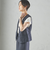 〈手洗い可能〉Asami 麻調合繊 ショート ジレ