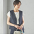 〈手洗い可能〉Asami 麻調合繊 ショート ジレ
