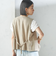 〈手洗い可能〉Asami 麻調合繊 ショート ジレ