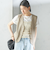 〈手洗い可能〉Asami 麻調合繊 ショート ジレ