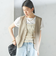 〈手洗い可能〉Asami 麻調合繊 ショート ジレ