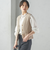 〈手洗い可能〉Asami 麻調合繊 ショート ジレ