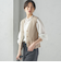 〈手洗い可能〉Asami 麻調合繊 ショート ジレ