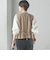 〈手洗い可能〉Asami 麻調合繊 ショート ジレ