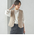 〈手洗い可能〉Asami 麻調合繊 ショート ジレ