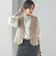 〈手洗い可能〉Asami 麻調合繊 ショート ジレ