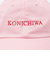 【SHIPS別注】HOHO COCO: KONICHIWA