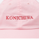 【SHIPS別注】HOHO COCO: KONICHIWA