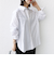 【WEB限定】〈洗濯機可能〉アシンメトリー ストライプ シャツ
