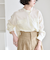 quaranciel:〈手洗い可能〉ドレッシー ワーク ポケット シャツ