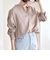 quaranciel:〈手洗い可能〉ドレッシー ワーク ポケット シャツ