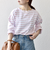 Le minor:〈洗濯機可能〉ロングスリーブ ボーダー TEE 25SS