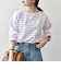 Le minor:〈洗濯機可能〉ロングスリーブ ボーダー TEE 25SS
