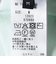 SHIPS: 〈手洗い可能〉14ゲージ TEXBRID(R) コットン ハイゲージ ニット