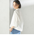 〈手洗い可能〉ピンタック 羽織 シャツ