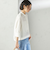 〈手洗い可能〉ピンタック 羽織 シャツ