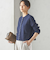 〈手洗い可能〉ブークレ ダブル ニット パールモチーフボタン カーディガン