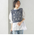 【SHIPS別注】Heriter: 50th ANNIV バテンパーツ ベスト