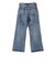 【SHIPS別注】upper hights:FLARE  DENIM