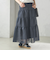 オーガンジー ティアード スカート