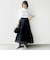 オーガンジー ティアード スカート