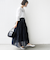 オーガンジー ティアード スカート