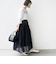 オーガンジー ティアード スカート