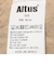 【SHIPS any別注】ALTUS MOUNTAIN GEAR:〈洗濯機可能〉ナイロン フード パーカー 25SS