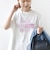 《一部追加予約》【SHIPS別注】81BRANCA:ロゴ 5分袖 TEE
