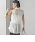 〈手洗い可能〉IMPERIAL LINEN Wポケット ノースリーブ シャツ