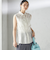 〈手洗い可能〉IMPERIAL LINEN Wポケット ノースリーブ シャツ
