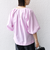 〈手洗い可能〉ストライプ バルーン ブラウス