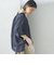 【一部WEB限定】〈手洗い可能〉IMPERIAL LINEN スキッパー ブラウス