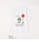 SHIPS any: SNOOPY コラボ NOT THERE グラフィック バック プリント Tシャツ◆