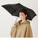 a.s.s.a:ライト ミニ 折りたたみ傘 (晴雨兼用・親骨50cm)◇