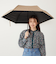 a.s.s.a:HEATDOWNPARASOL(R)折りたたみ傘 (晴雨兼用・親骨55cm)◇