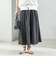 〈手洗い可能〉ライト タフタ タック フレア スカート